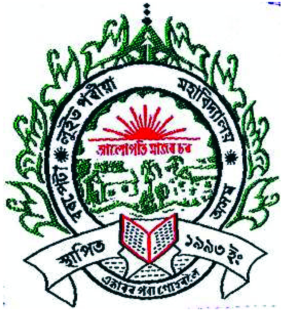 College Logo